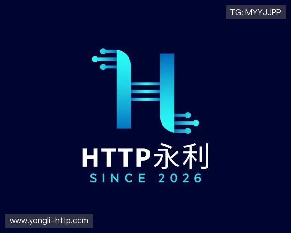 知道http永利